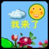 龙飞的头像