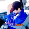 逍遥东哥 弘毅【青青重5】的头像