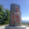 情缘有你真好的头像