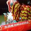好心情的头像