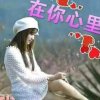 鹰王族花海小号的头像