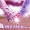 期待未来的头像