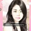 相思百合侯金凤小三给小白脸的头像