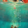 时过……境迁(都是回忆)的头像