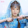 一路顺风的头像