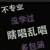 幺妹的头像