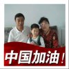 平平安安的头像