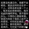 六零的头像