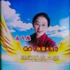 @南飞雁（回复不周请见谅）的头像