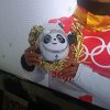 欣福哥的头像