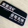 LM玲。的头像