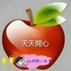 爱相随的头像