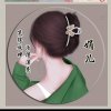 约定的头像