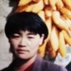 星云的头像