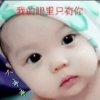YAOYAOGUAIGUAI的头像