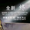 王……小……宁的头像