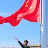 兵心松间明月（歌手）的头像