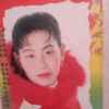云中雁的头像