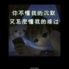 蓝天夜野的头像