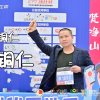 网络情缘的头像