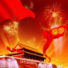 《旭日东升》停B的头像