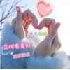 无怨无悔的头像