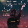 如烟如梦的头像