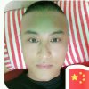 情圣的头像