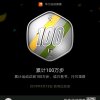玉雨的头像