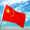 红旗飘飘的头像