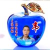 有你真好！的头像