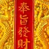 吉祥的头像