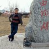 想回家的人的头像