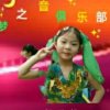杨欣桦有访必回【花花互动】的头像