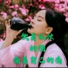 郑姐XNL的头像