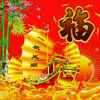 皇蜂创始大皇蜂的头像
