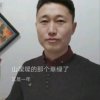 天之蓝的头像