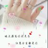 温馨《忙》的头像