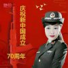 春暖花开的头像