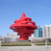 日出东海的头像
