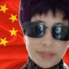 优雅的女人的头像