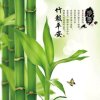 雪依的头像