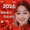 芳，的头像