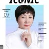 冰姐姐的头像