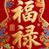 彩虹的头像