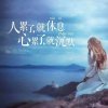 貔貅的头像