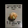 无法沉默的头像