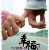 好想你的头像