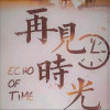 。。。的头像