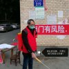 唐僧(退出)的头像